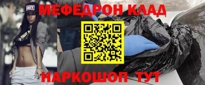 гашиш Северобайкальск