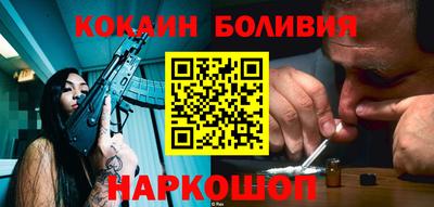 гашиш Северобайкальск