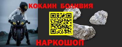 хмурый Свободный