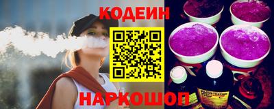 хмурый Свободный