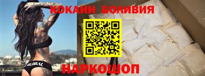 гашиш Северобайкальск
