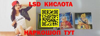 гашиш Северобайкальск