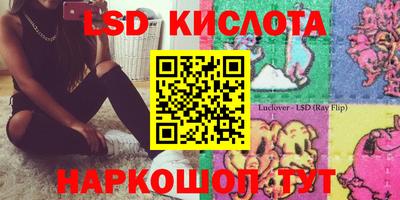 гашиш Северобайкальск