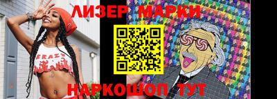 хмурый Свободный
