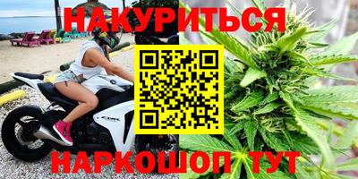 ешки Севастополь