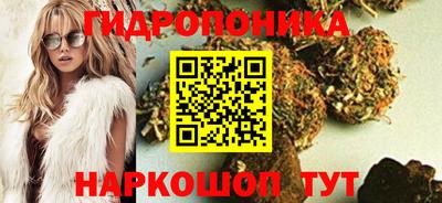 гашиш Северобайкальск