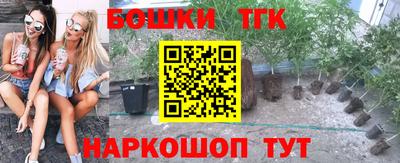 ешки Севастополь