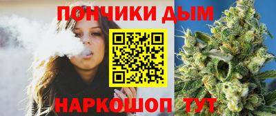 ешки Севастополь