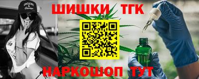 ешки Севастополь