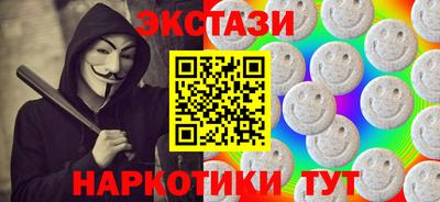 хмурый Свободный