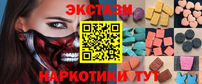 хмурый Свободный