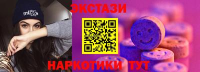 гашиш Северобайкальск
