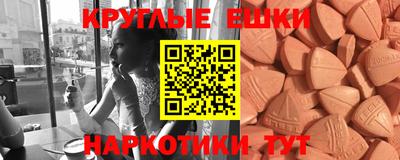 хмурый Свободный