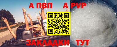гашиш Северобайкальск