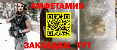 гашиш Северобайкальск