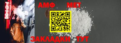 ешки Севастополь