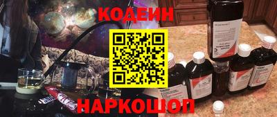 хмурый Свободный