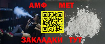 гашиш Северобайкальск