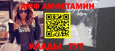 ешки Севастополь