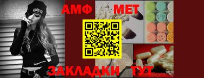 хмурый Свободный