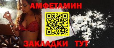 ешки Севастополь