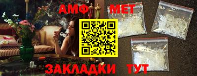 гашиш Северобайкальск