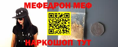 хмурый Свободный