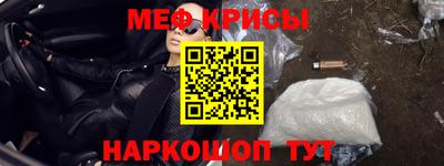 гашиш Северобайкальск