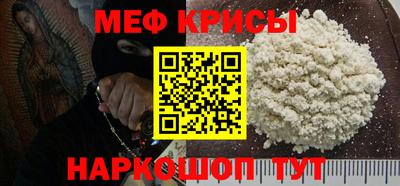 хмурый Свободный