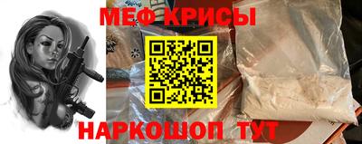хмурый Свободный