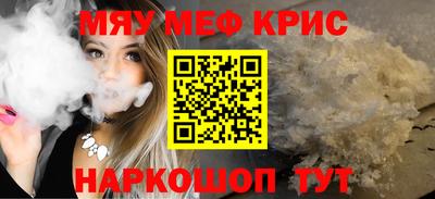гашиш Северобайкальск